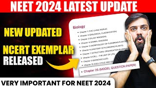 NEET 2024 Latest Update  New Updated NCERT Exemplar for NEET 2024  NTA Latest Update For NEET 2024 [upl. by Lodhia54]