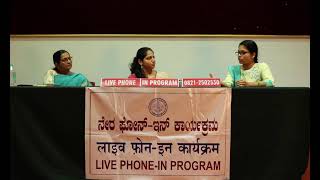 Live Phone  In Program Pronunciation Difficulties in Children and Adults [upl. by Yatnohs724]