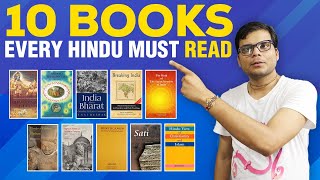 10 Books Every Hindu Must Read  Book Review [upl. by Kurtis]