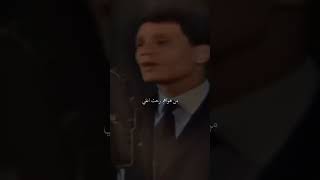 كامل الأوصاف فتني والعيون السود خدوني  عبدالحليم حافظ  abdalhalim hafez 🎶🖤 [upl. by Ettenom]