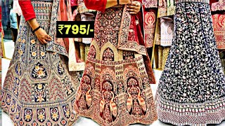 Lehenga सिर्फ ₹795  Bridal Designer Lehenga Manufacturer  Lehenga Market Surat  Ankit Hirekhan [upl. by Racso]