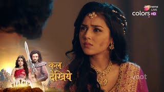 Prachand Ashok SERIAL UPDATE  Devi ने Kaurwaki और Ashok को एक साथ जला कर बदला किया पुरा [upl. by Aliuqa]