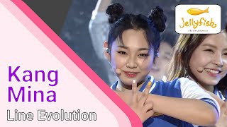 Produce 101 Kang Mina  Line Evolution [upl. by Storz52]