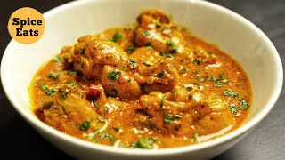 CREAMY COCONUT CHICKEN CURRY  CHICKEN CURRY WITH COCONUT MILK [upl. by Blanchard]