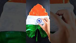 🇮🇳 Leaf Indian Flag 🇮🇳  Independence Day Painting shorts​ youtubeshorts​ [upl. by Eyla]