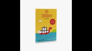 Publication  Chineasy® Travel is published today [upl. by Addis7]