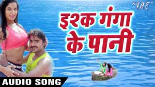 Jab Jab Kaid Mohabbat Hola  Rangeela Film  Bhojpuri Superhit Song WaveMusicIndia [upl. by Eiblehs851]