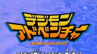 Digimon 01 Opening Español España [upl. by Ennaisoj]