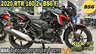 2020 TVS Apache RTR 160 2V BS6 Fi Glossy Black Honest Review With On Road Price New Changes⚡⚡⚡ [upl. by Supmart606]