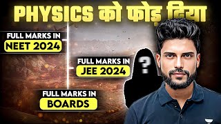 Powerful Results from Unacademy  NEET 2024 [upl. by Marcy]