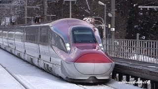 秋田新幹線 E6系 Japanese Bullet Train  Akita Shinkansen E6 Series in Local Railway 冬の東北 走行映像 [upl. by Schwinn]