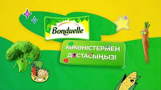 Bonduelle Көкөністермен достасыңыз [upl. by Aikcin]