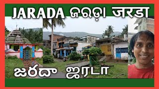 Jarada Visit  🏠 🎄  Natural Visit to Jaradagada by bus ride  Ganjam  India [upl. by Collayer631]