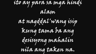 Huwag na lang kaya ByTrueFaith wLyrics [upl. by Akceber]