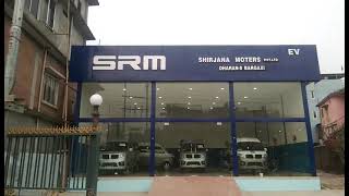 SRM EV Showroom at Dharan Nepal [upl. by Berry]