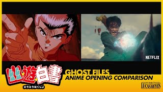 Yu Yu Hakusho Anime  Netflix Live Action side by side comparison [upl. by Edythe]