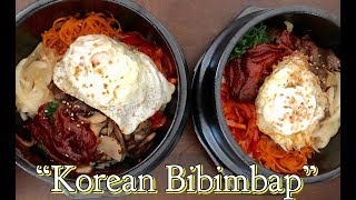 Korean Bibimbap Recipe QkidsLive [upl. by Papotto986]