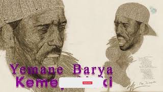 yemane barya  Kemey Aleki instrumental music 2021  MoralZaraMedia [upl. by Seftton]