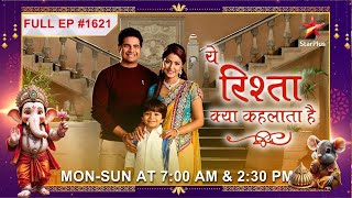 Devyani ne Karishma ka letter kyun छुपाया Full Episode1621Yeh Rishta Kya Kehlata Hai [upl. by Bethanne]