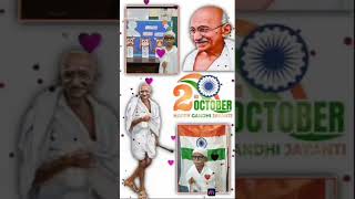 Gandhi jayanti song Gandhi jayanti image Gandhi story Mahatma Gandhi history my son celebration [upl. by Trauts672]