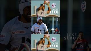 Jose Seru セル・ホセ プレー集 ラグビー rugbyhighlights 花園近鉄ライナーズ [upl. by Leribag549]