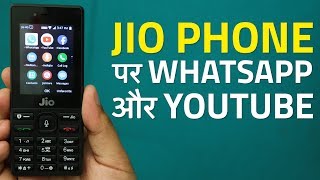 WhatsApp and YouTube on Jio Phone  HandsOn Impressions Hindi जियो फोन पर व्हाट्सऐप और यूट्यूब [upl. by Ozneral]