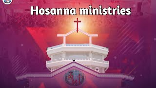 ll Hosanna ministries ll Guntur Hosanna ministries ll famous temple ll visited ll [upl. by Ruenhs]