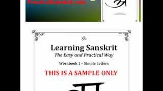 Learning Sanskrit The Easy and Practical Way  Workbook 1 Single letters [upl. by Lubba]