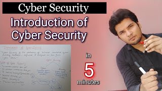 what is cyber security   Introduction  Cyber security needs and meaning for beginners  MCABtech [upl. by Vtarj]