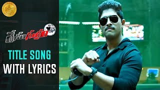 Race Gurram Promotional Full Songs HD  Race Gurram Title Song with Lyrics  Usha Uthup [upl. by Fuchs134]