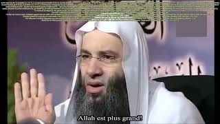 18  KHALID IBN ALWALID RA  VOSTFR  HISTOIRE DES COMPAGNONS RA  sheikh muhammad hassan [upl. by Yerd]