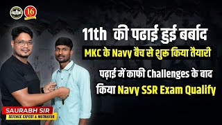 NAVY SSR Selected Student Interview Interview of Navy SSR Selected Student Interview By Saurabh Sir [upl. by Acimahs]