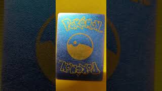 most rare Pokemon card [upl. by Bromleigh]