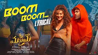 Boom Boom Lyric Video  Manamey  Sharwanand  Sriram Adittya  Hesham Abdul Wahab l Seerat Kapoor [upl. by Tacklind]