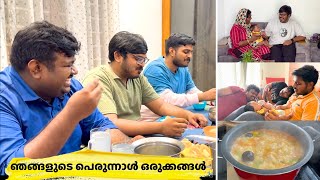 Iftar vlog  sultan back to T VM  Special chicken Mandi amp Kunafa  Salu Kitchen [upl. by Rabkin100]