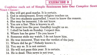 formation of complex sentence  synthesis exercise 9  complex sentence  complex sentence class 12 [upl. by Horodko44]