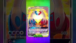 Top 3 COOLEST Looking Pokemon Cards Part 3 shorts pokemon [upl. by Wons508]