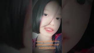 ลงเองจาก tiktok tickapp ticktocksong musicapp ticktick musicplayer ticktack ticktocker [upl. by Kellsie]