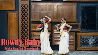 Rowdy Baby  Maari 2 Movie  Sai Pallavi  Dhanush  YoutubeShorts  DanceSongs  Mango Music [upl. by Noivax]