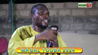 Meloy Serigne bou mat Serigne Cheikh Pape FALL [upl. by Azitram765]