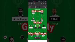 BAS vs AFK Dream11BAS vs AFK ECS T10BAS vs AFK ECS T10 Bulgaria basvsafk ecst10bulgaria ecst10 [upl. by Jenna273]