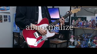 린토시테시구레  「abnormalize」  기타 커버 [upl. by Reivaz]