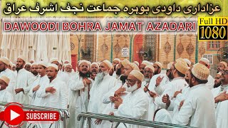 Bohra Azadari  Bohra Community  Dawoodi Bohra  Bohra Shia  bohracommunity bohramarsiya bohra [upl. by Gemoets327]