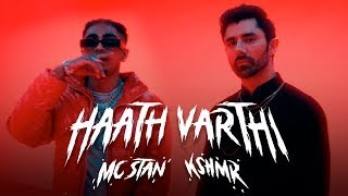 hath varti mc stan official video  mc stan new song 2023  stan new song  HAATH VARTHI  MC STΔN [upl. by Merce481]