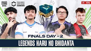 NP 2024 PMSL CSA Finals Day 2  Spring  Legends Haru Ko Bhidanta [upl. by Ednihek200]