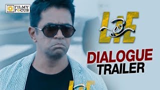 LIE Dialogue Trailer  Nithin Megha Akash Arjun  Filmyfocuscom [upl. by Eiliab980]