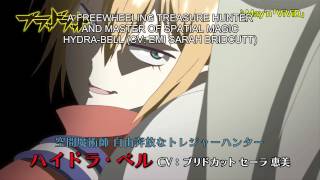 BLOOD LAD English Sub  Official Anime Trailer  VIZ Media [upl. by Dzoba]