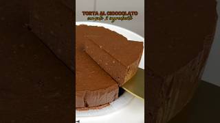 Torta al cioccolato con soli 2 ingredienti foodshorts [upl. by Nitsa]