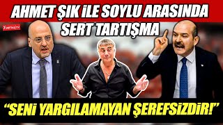 Ahmet Şık ile Süleyman Soylu arasında sert tartışma quotSeni yargılamayan şerefsizdirquot [upl. by Dreyer92]