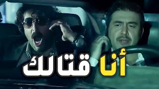 أبو نبال بلش لعب مع الكبار و ع التقيل كمان [upl. by Terry]